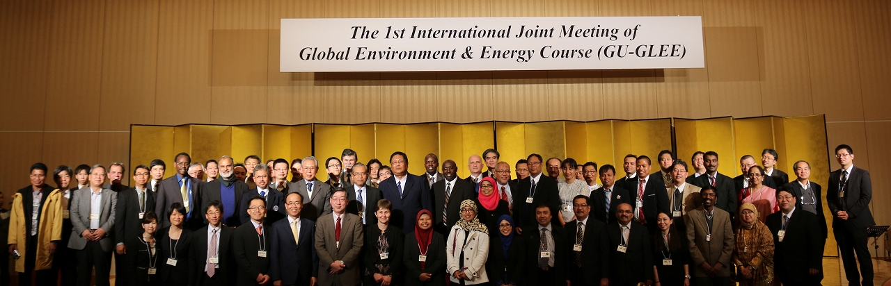 Lab gallery — Conferences & presentations